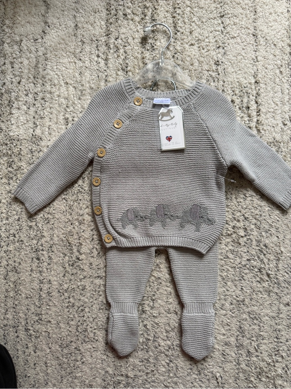 Rock A Bye Baby Boutique Elephant Set
